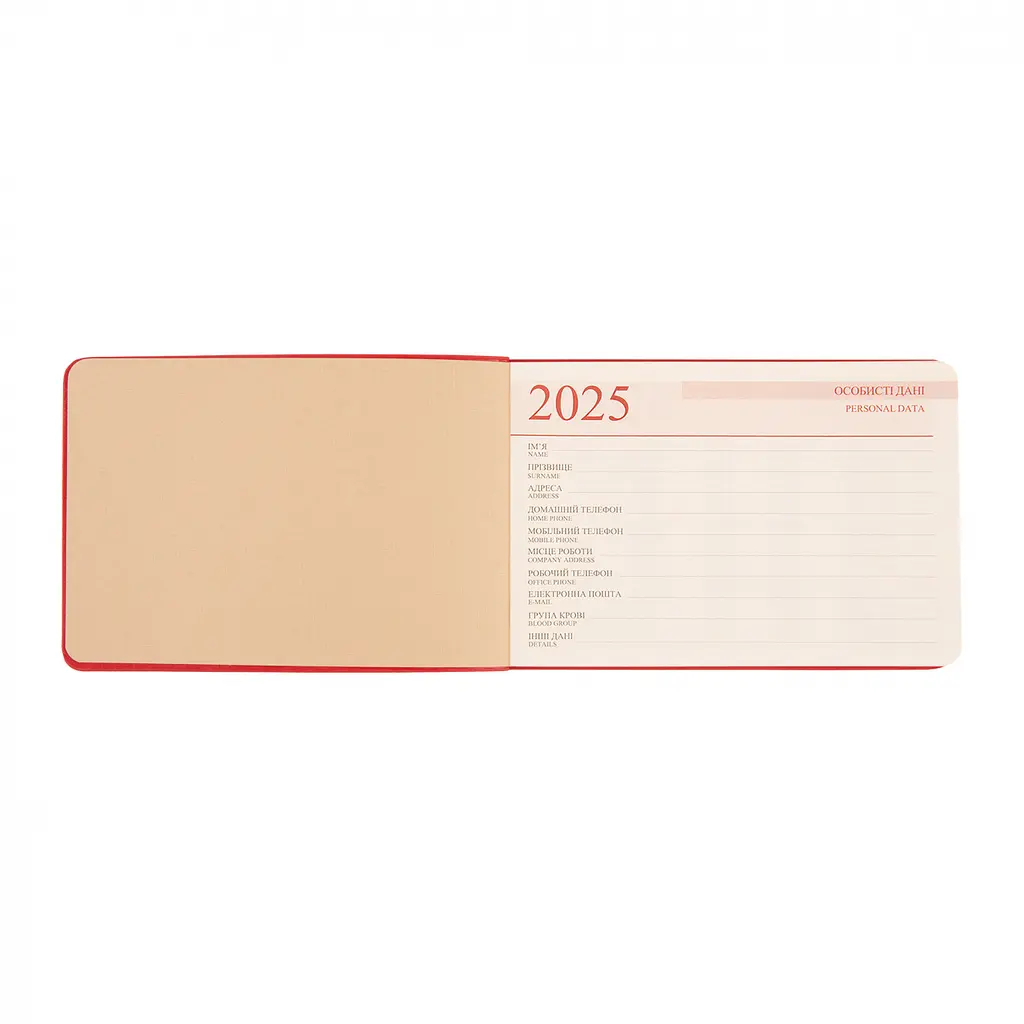Тижневик датований Leo Planner Monte 10х15 см 128 сторінок (252561) - фото 4