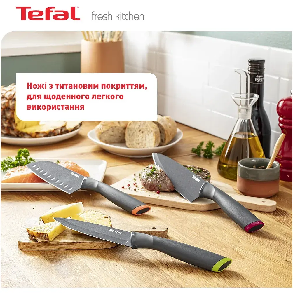 Ніж Tefal Fresh Kitchen з чохлом 12 см (К1220704) - фото 9