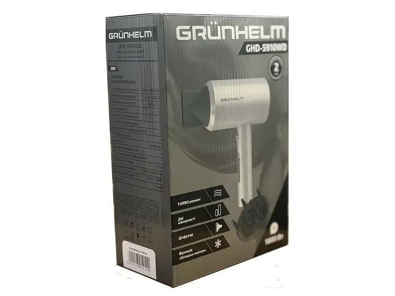 Фен Grunhelm GHD-5910WD - фото 2