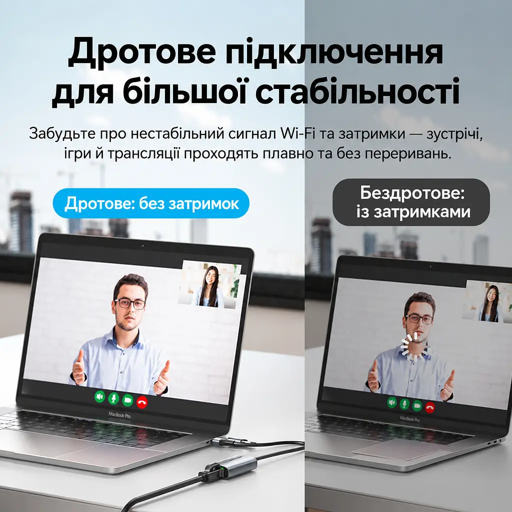 Мережевий Ethernet-адаптер Vention зовнішня мережева карта з USB-C або USB-A на RJ45 10/100/1000 Мбіт/с без встановлення драйверів у macOS та Windows 8–11 зі світлодіодними індикаторами мережі для Nintendo Switch через USB-порт док-станції із вбудованим кабелем 0,15 м сірий (CFQHB) - фото 14