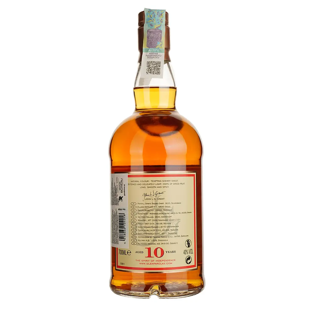 Віскі Glenfarclas Single Malt 10 yo, у подарунковій упаковці, 40%, 0,7 л (320427) - фото 3