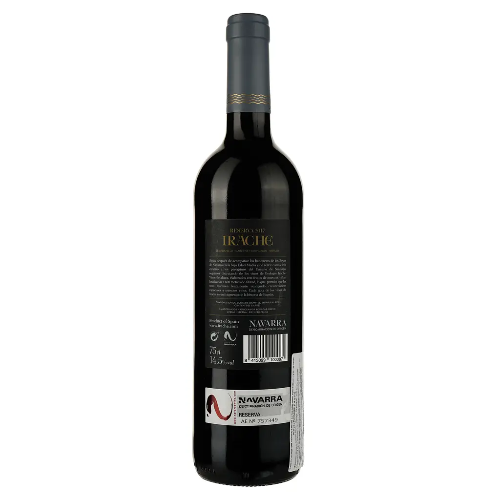 Вино Irache Reserva красное сухое 0.75 л - фото 2