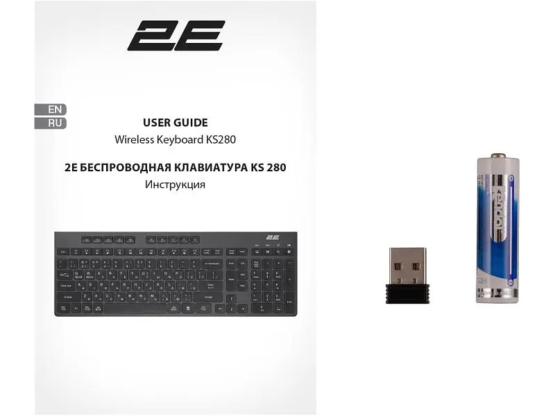Клавіатура 2E KS280 Black (2 E-KS280WBGR_AK) - фото 9