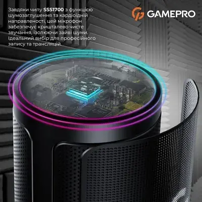 Мікрофон GamePro (UGM145B) Black (UGM145B) - фото 9