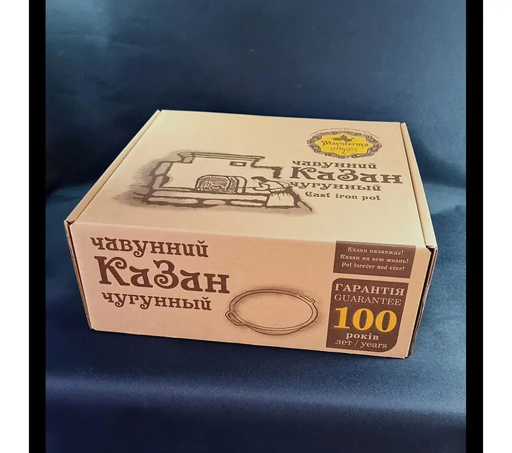 Казан узбецький чавунний WOK з кришкою-сковородою 12 л чавунний Maysternya підходить для індукційних плит 88585 - фото 3