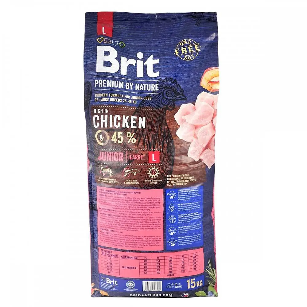 Сухой корм Brit Premium Dog Junior L 15 кг для щенков больших пород (весом от 25 до 45 кг) - фото 4