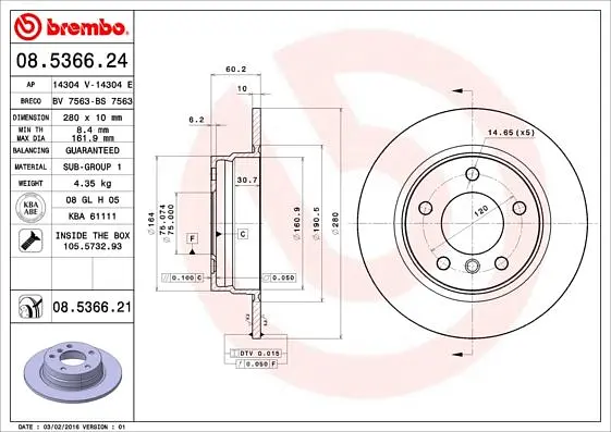 Диск гальмівний невентильований Bmw 3 90-06р Brembo (08.5366.21) - фото 2
