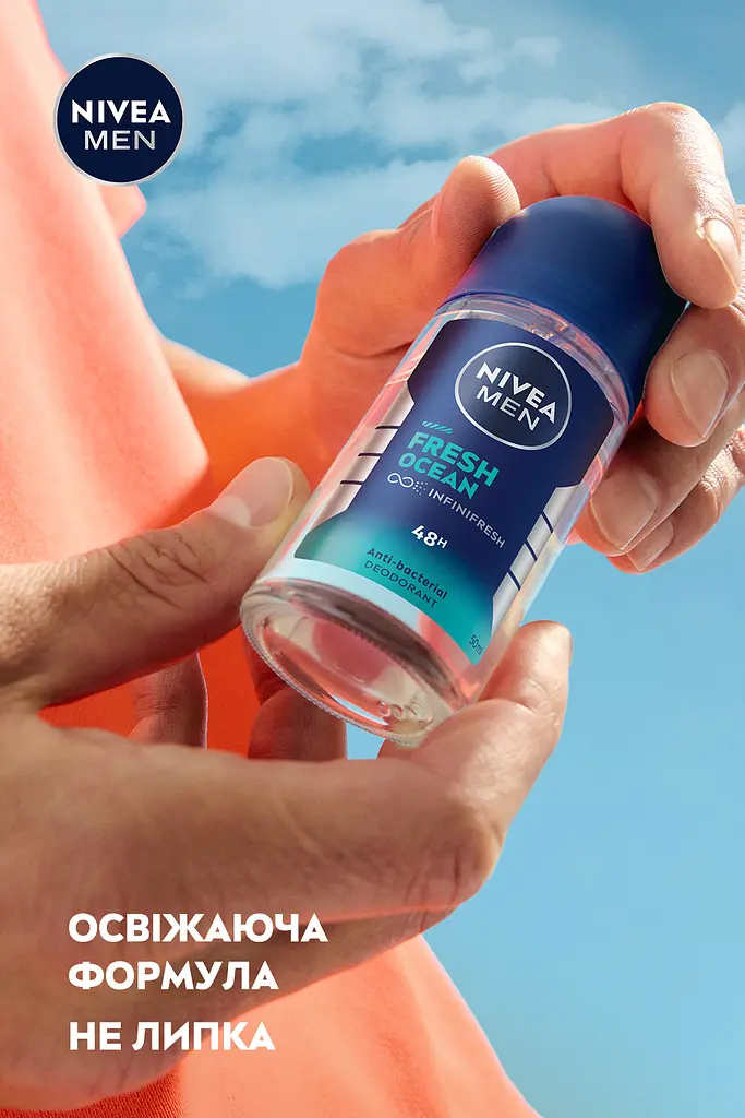Антиперспирант NIVEA MEN Свежесть океана шариковый 50 мл - фото 5