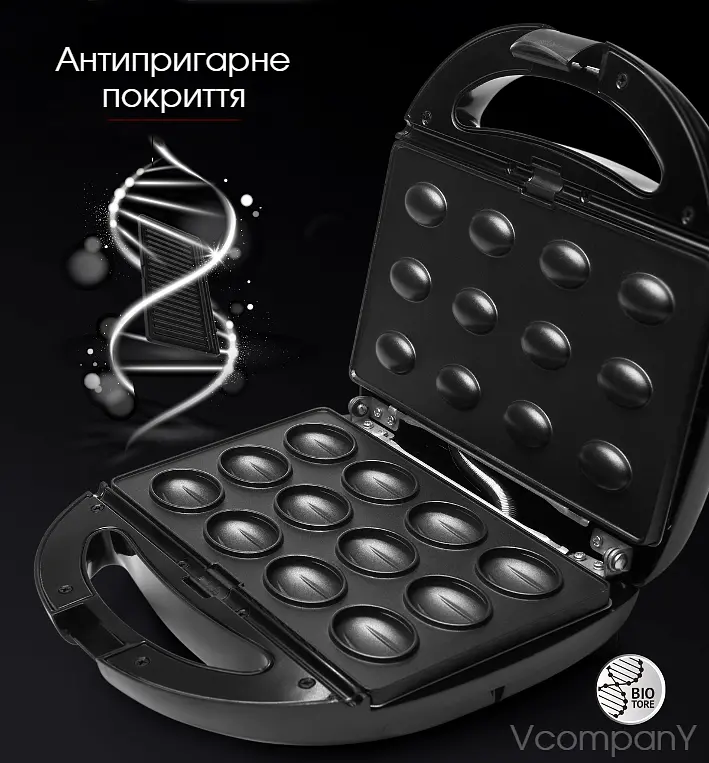 Бутебродница 4 в 1 Bitek Гриль, Сэндвичница, Вафельница, Орешница, Мультимейкер со съемными формами 750 Вт - фото 11