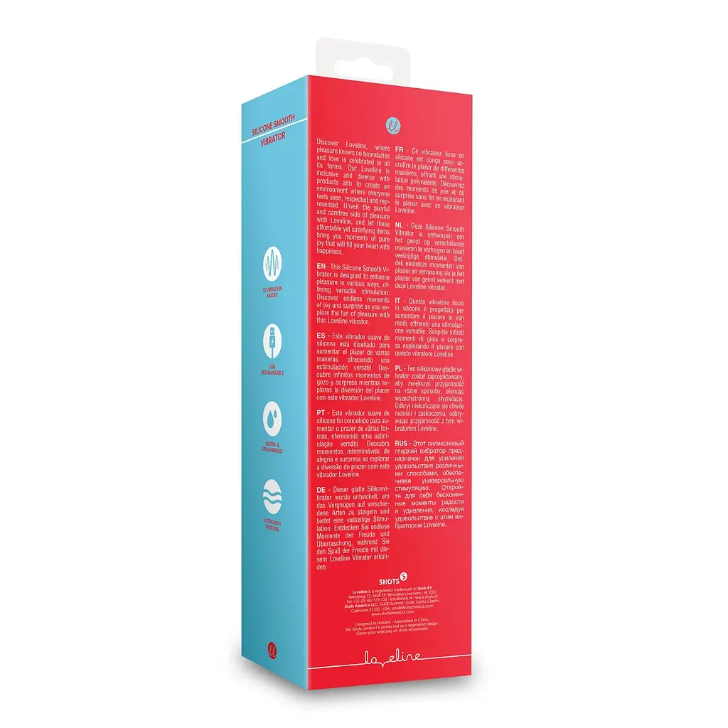 Вібратор Loveline Smooth Silicone G-Spot 20.5 см червоний - фото 7