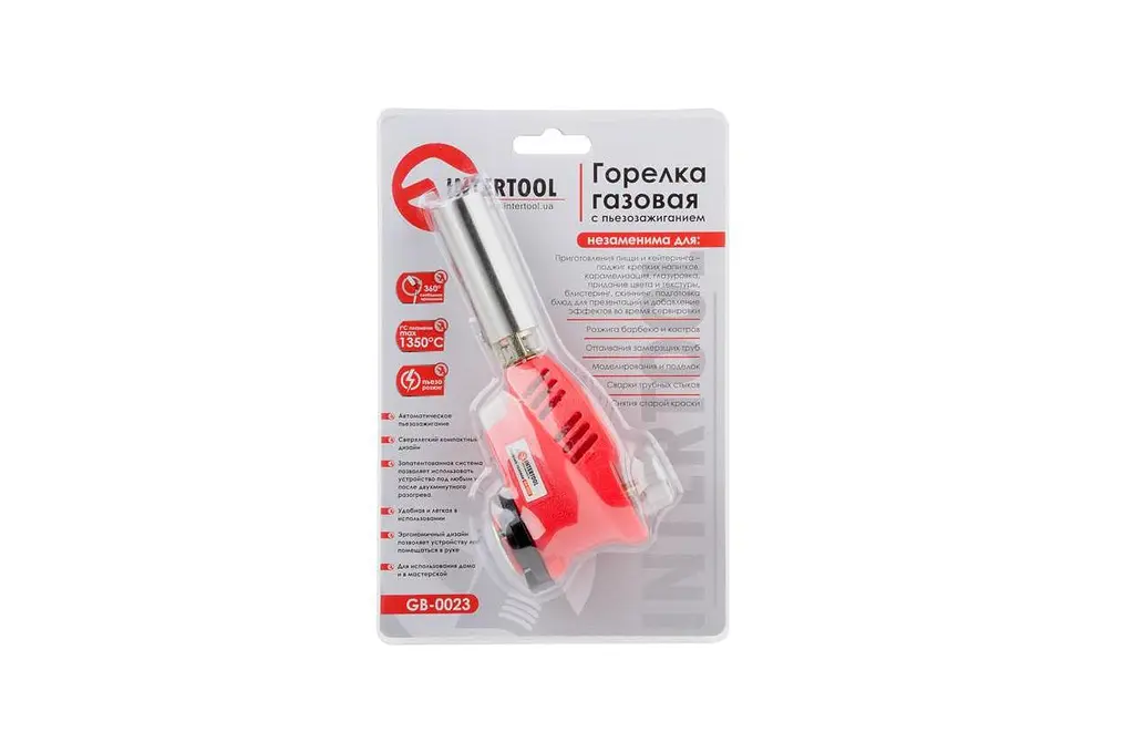 Горелка туристическая для газового баллона с пьезоподжигом Intertool GB-0023 - фото 5