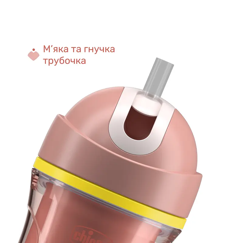 Поїльник непроливайка з трубочкою Chicco Sport Cup 266 мл 14 м+ кораловий (06991.15) - фото 5