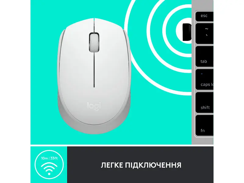 Миша Logitech M171 Off-White (910-006867) - фото 6
