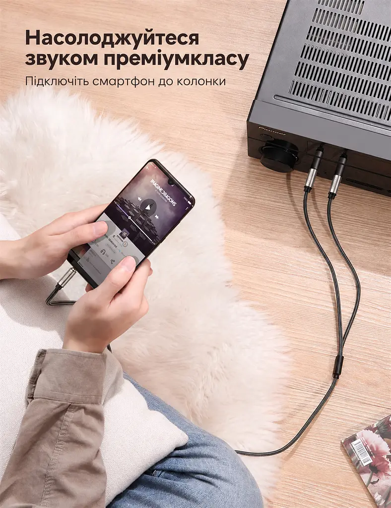 Y-подібний аудіокабель-розгалужувач UGREEN AV126 довжина 2 м стереоштекер 3,5 мм на два моноштекери 6,35 мм для мікшера або підсилювача з двома входами 6,35 мм сріблясто-сірі корпуси з темно-сірим і чорним обплетенням та золотистими штекерами (10615) - фото 4
