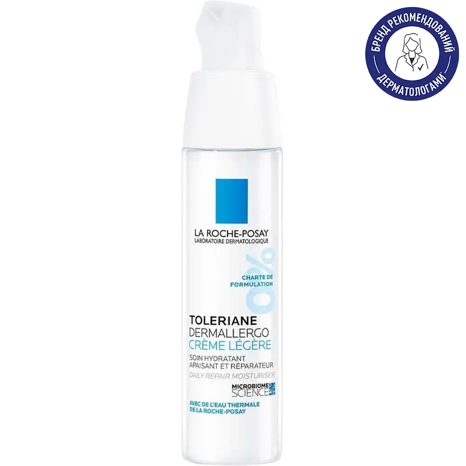 Легкий крем La Roche-Posay Toleriane Dermallergo Light заспокійливий зволожуючий догляд, для гіперчутливої та схильної до алергії нормальної шкіри обличчя та шкіри навколо очей 40 мл (MB442600) - фото 2