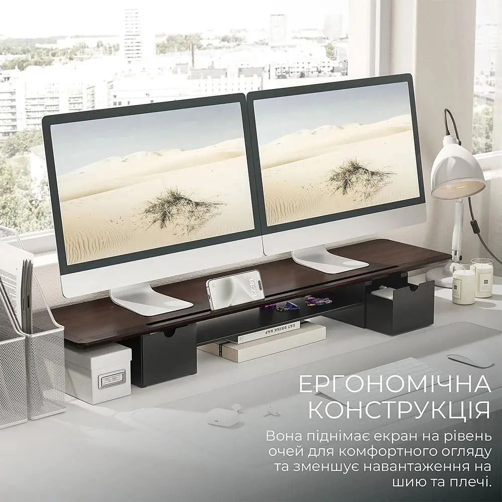 Підставка для монітора OfficePro Dark Wood/Black (MR177DW) - фото 2