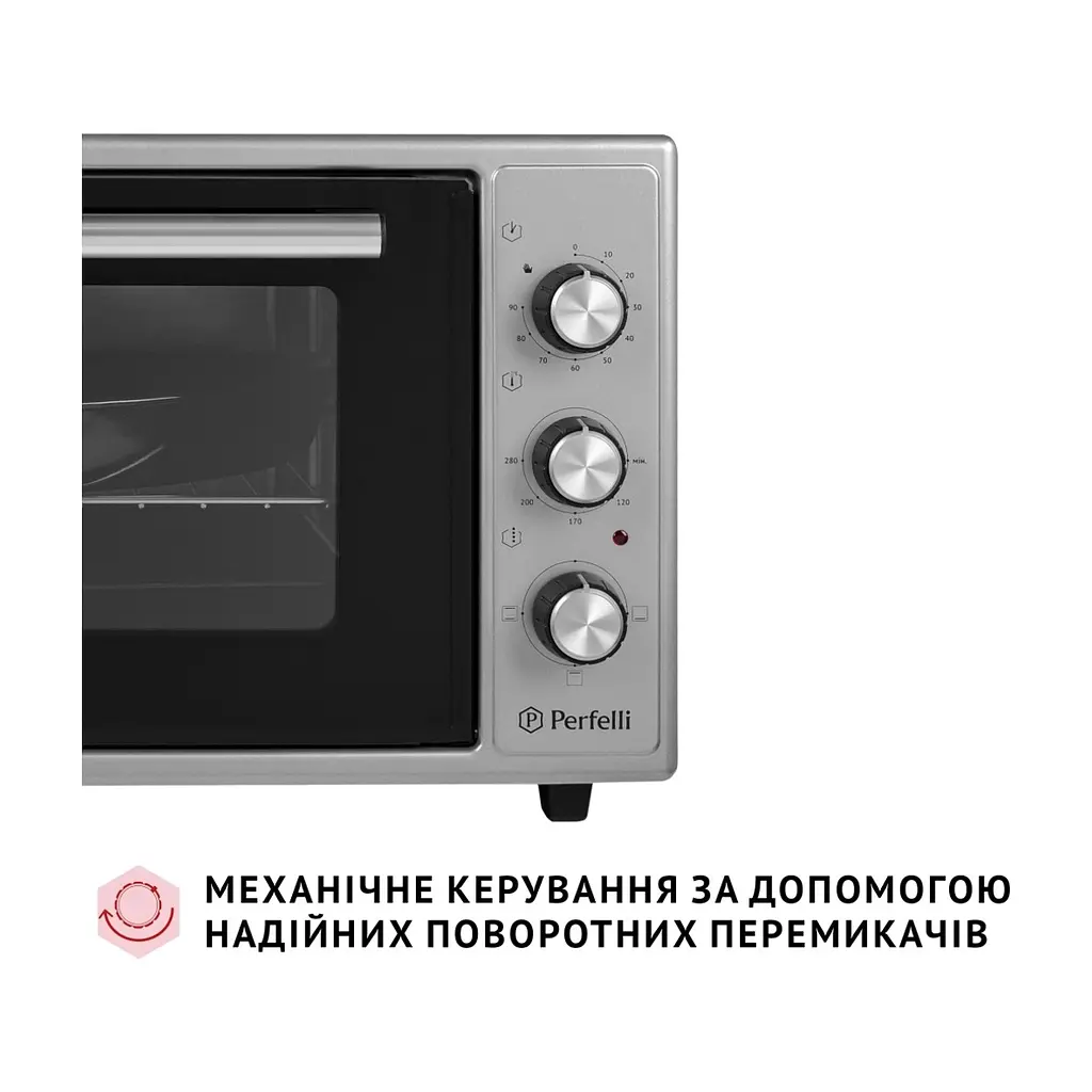 Електропіч Perfelli CLASSIC 48 GREY - фото 4