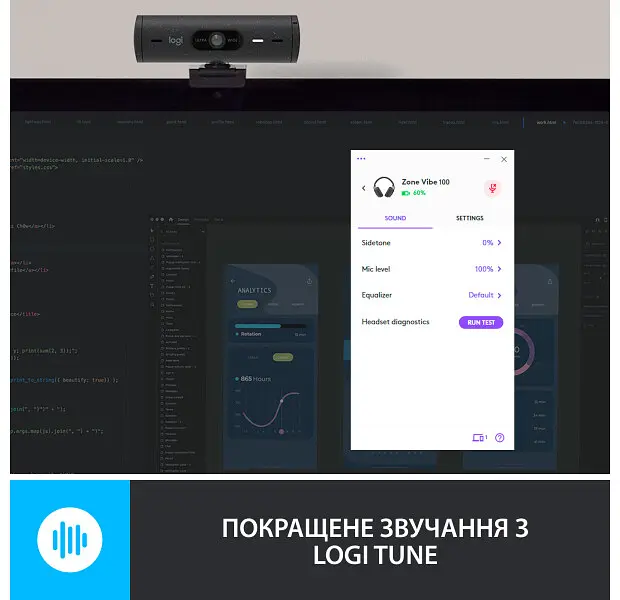 Наушники Logitech Zone Vibe 100 Wireless Graphite (981-001213) - фото 8