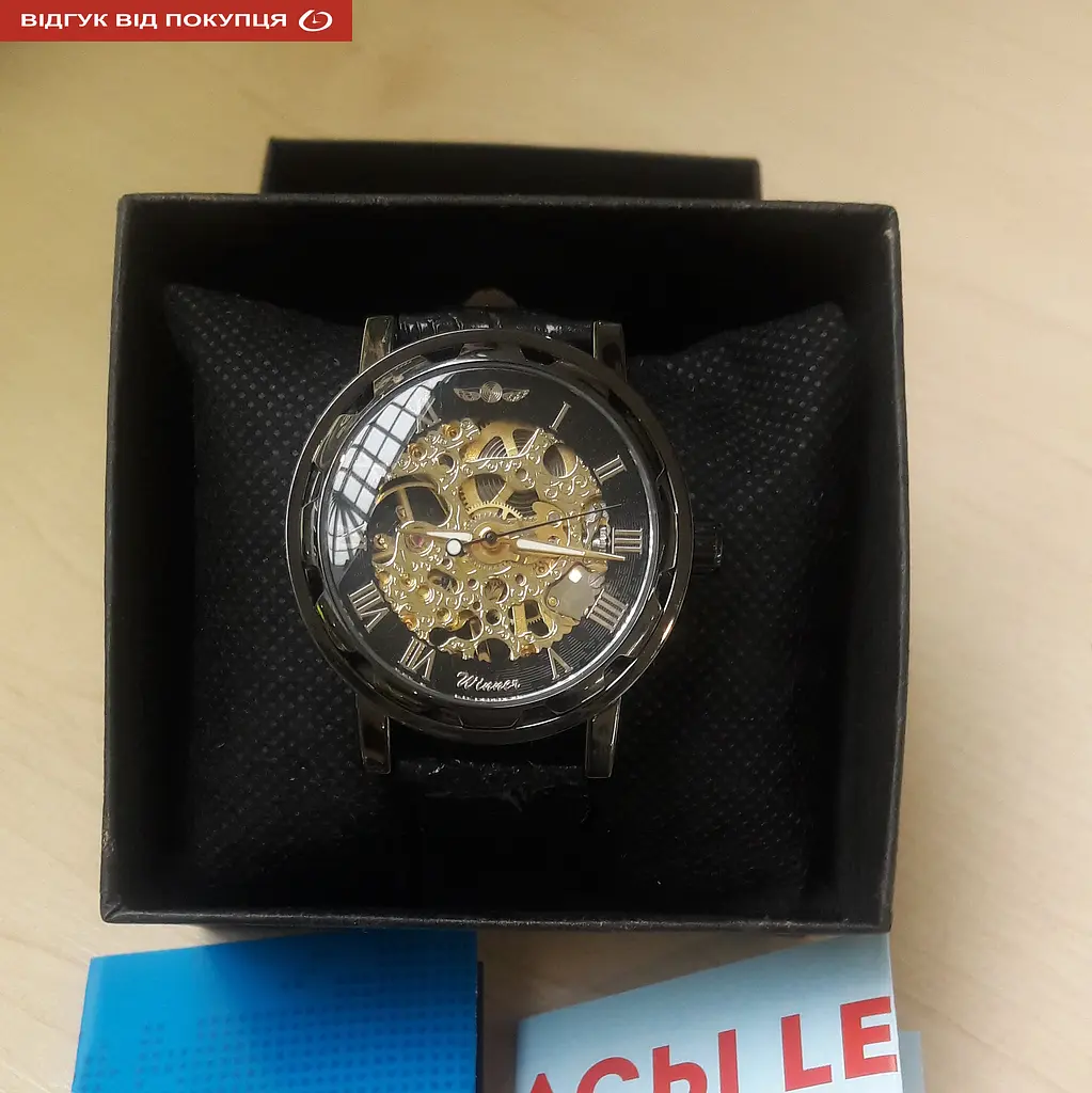 Годинник Winner Chocolate - фото 15