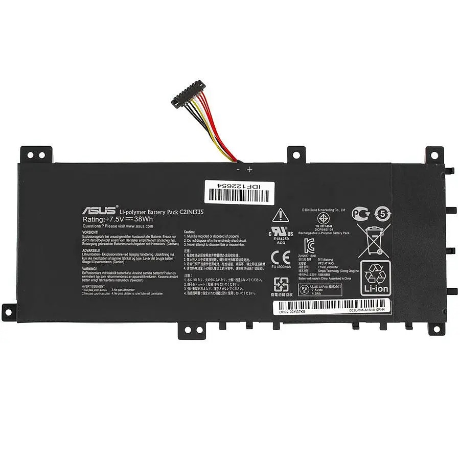 Батарея для ноутбука Asus C21N1335 (VivoBook S451LA S451LB S451LN V451LA) 7.5V 4900mAh 38Wh Чорний - фото 2