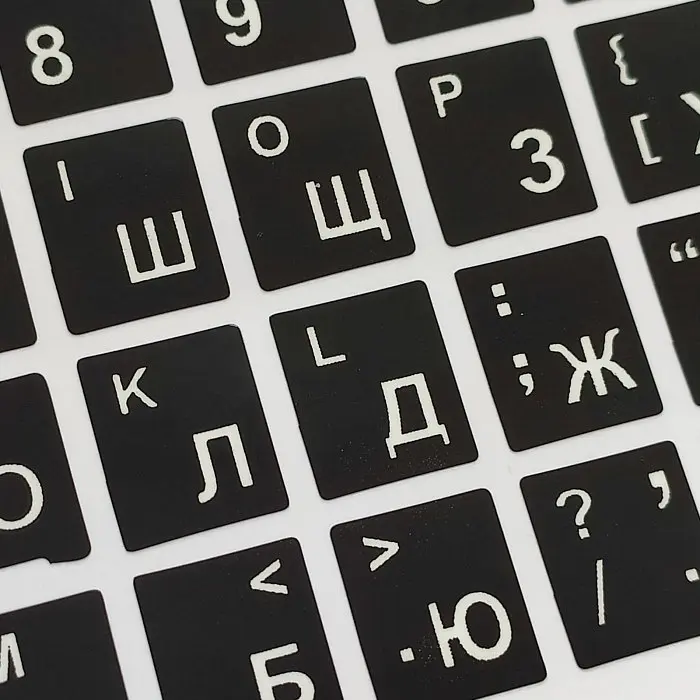 Наклейки на клавиатуру английская, русская, Украинская раскладки 11х13 Белые - фото 2