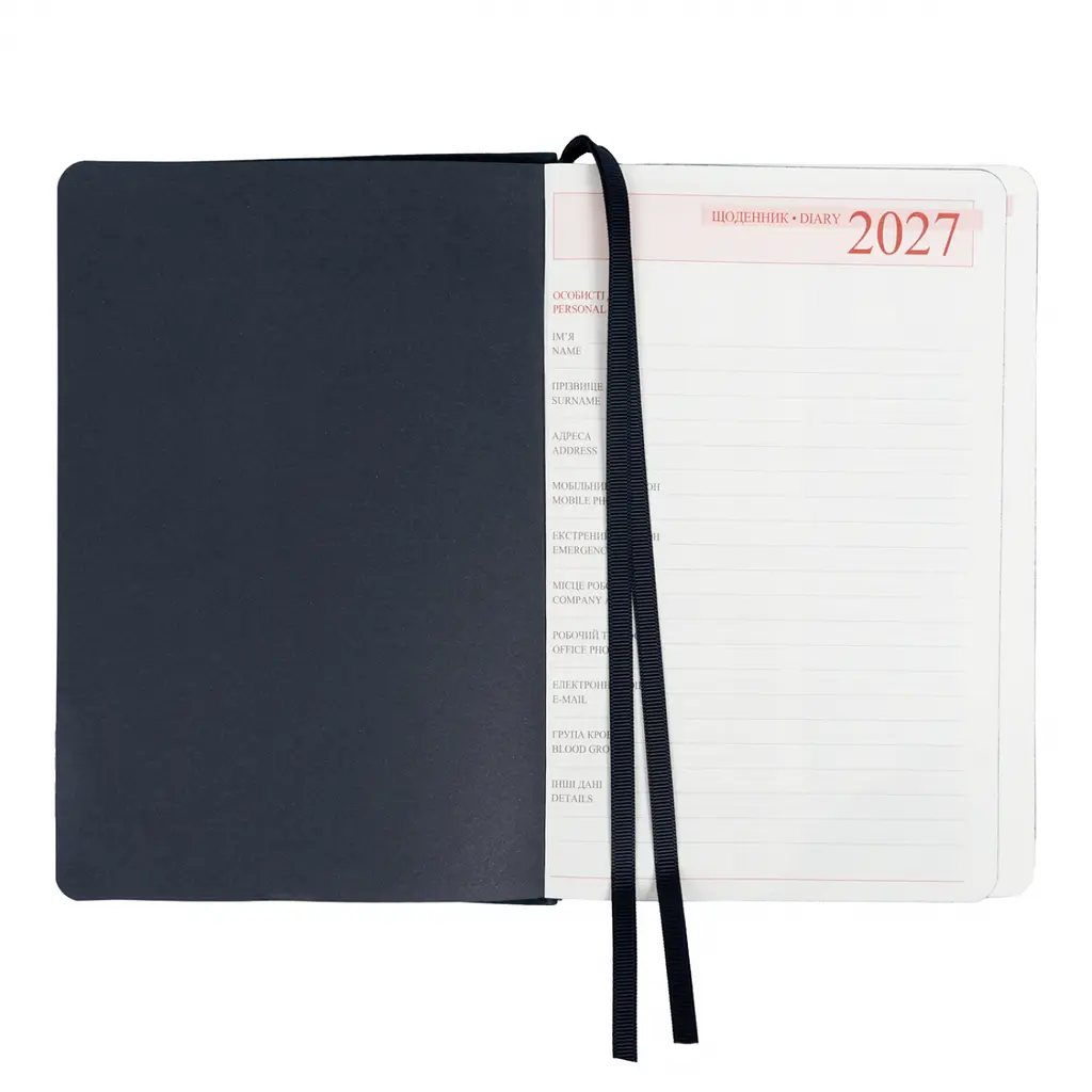Щоденник діловий Leo Planner 2027 Case інтегральний А5 368 сторінок темний смарагд (252745) - фото 5