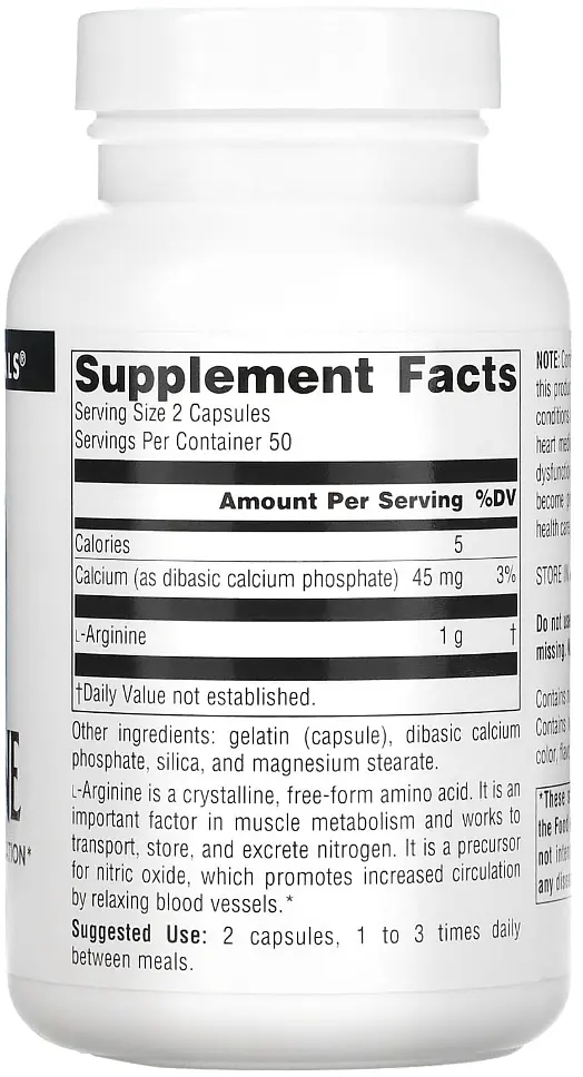 Аргінін Source Naturals L-Arginine 100 капс - фото 2