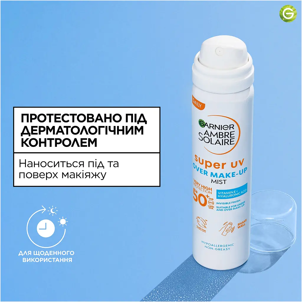 Сонцезахисний сухий спрей Garnier Ambre Solair SPF50+ 75 мл - фото 10