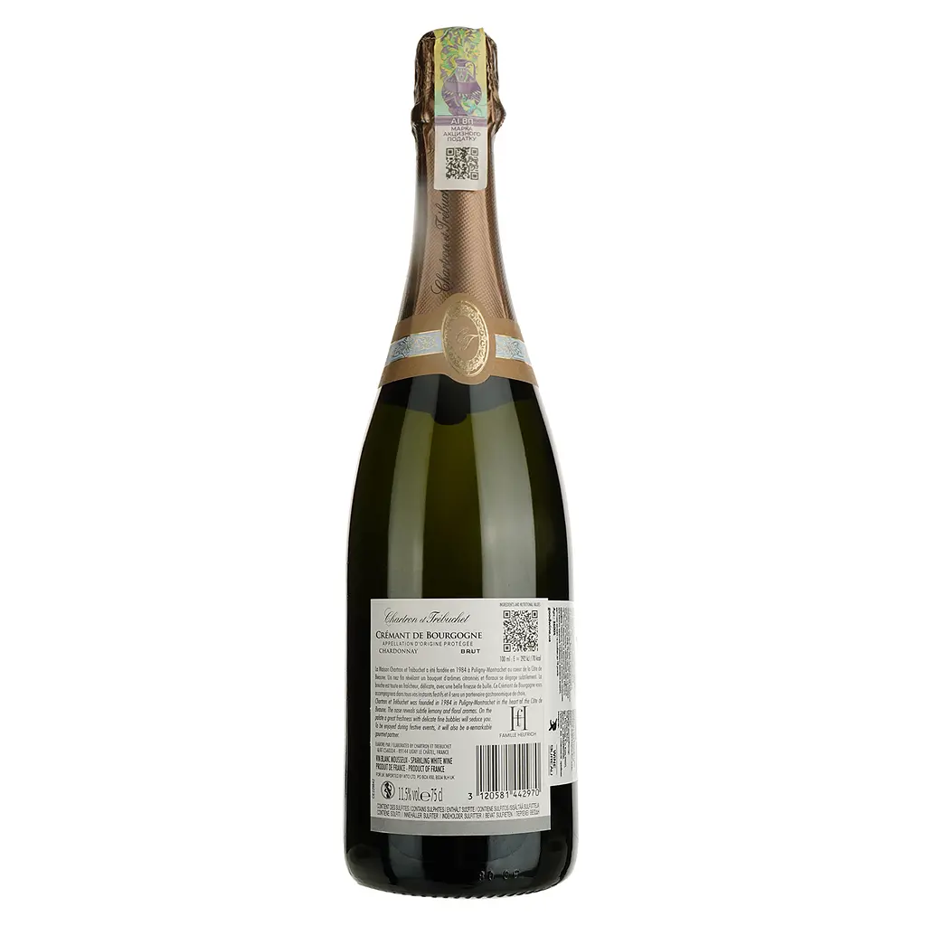 Вино ігристе Chartron et Trebuchet Cremant de Bourgogne, біле, брют, 11,5%, 0,75 л (36004) - фото 2