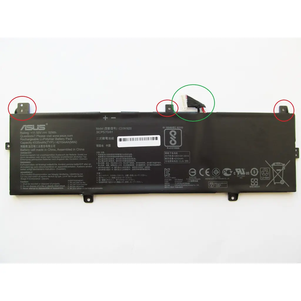 Акумулятор до ноутбука ASUS ZenBook UX430 C31N1620 (Right), 4335mAh(50Wh), 3cell, 11.55V (A47298) - фото 3