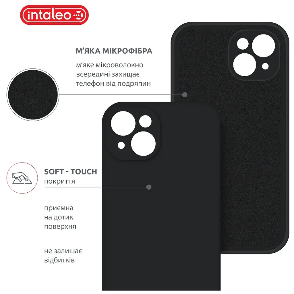Чохол до мобільного телефона Intaleo SoftShell Apple iPhone 14 Plus Black (1283126557736) - фото 5