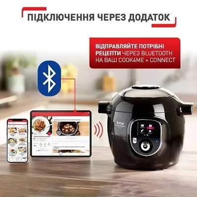 Мультиварка Tefal (CY855830) - фото 3