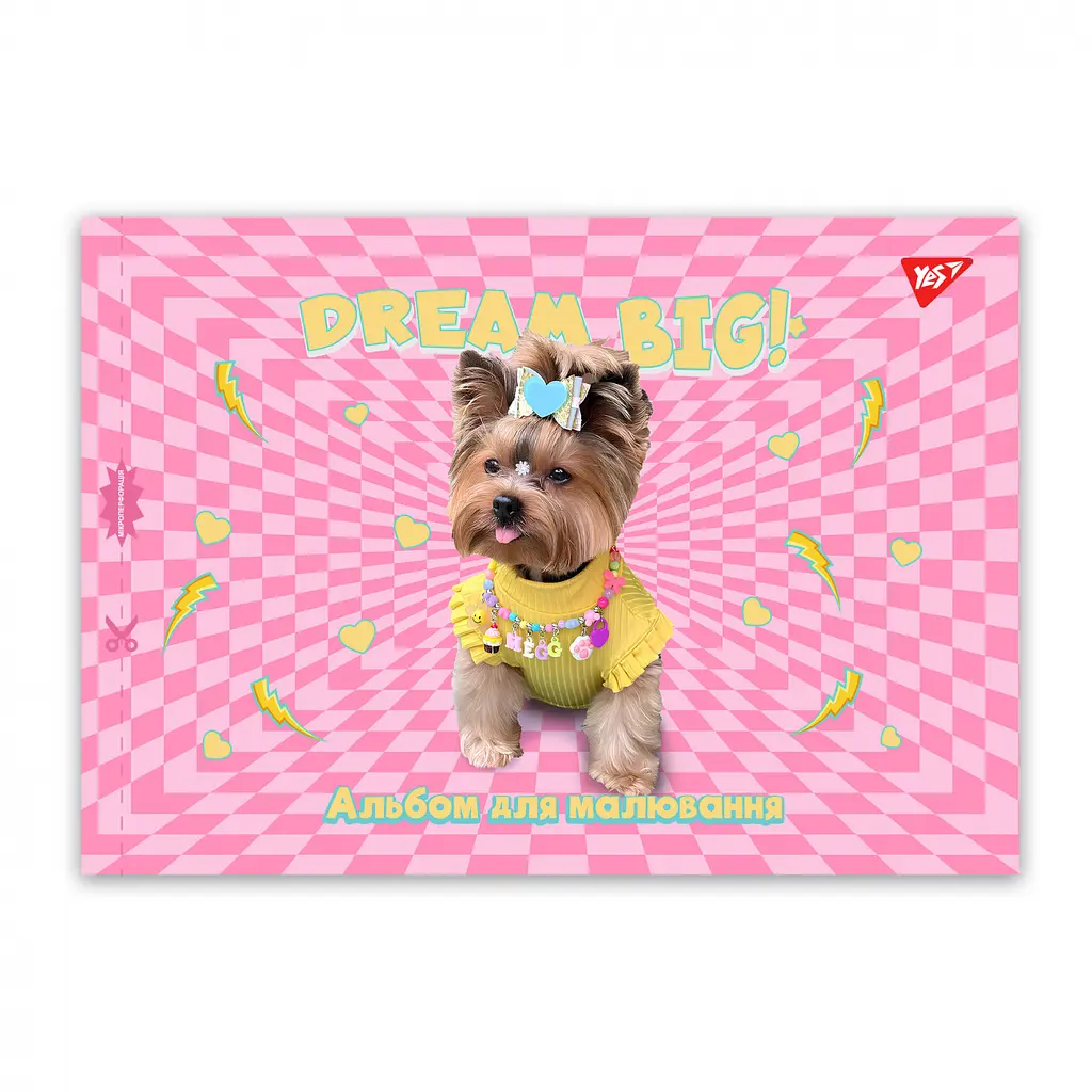 Тетрадь для рисования А4 Yes Dogs 20 листов 4 шт. (130603) - фото 3
