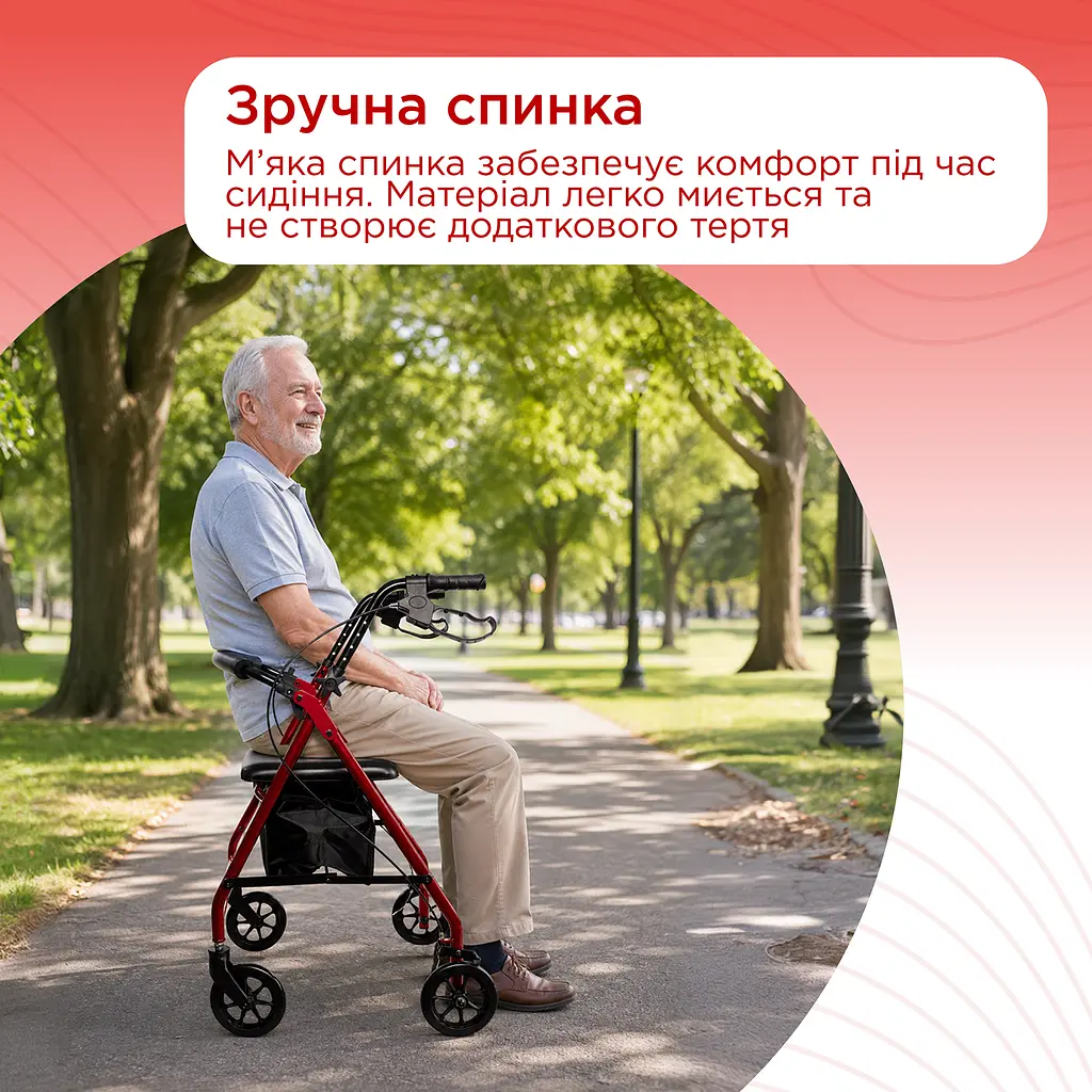 Ходунки на колесах з підвищеною надійністю і функціональністю ролатор Doctor Life 18231 (18231-2429) - фото 9