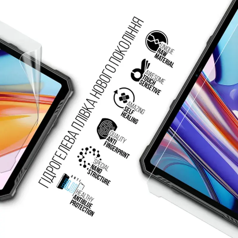 Плівка захисна Armorstandart Anti-Blue Ulefone Armor Pad 3 Pro 4G (ARM80221) - фото 2