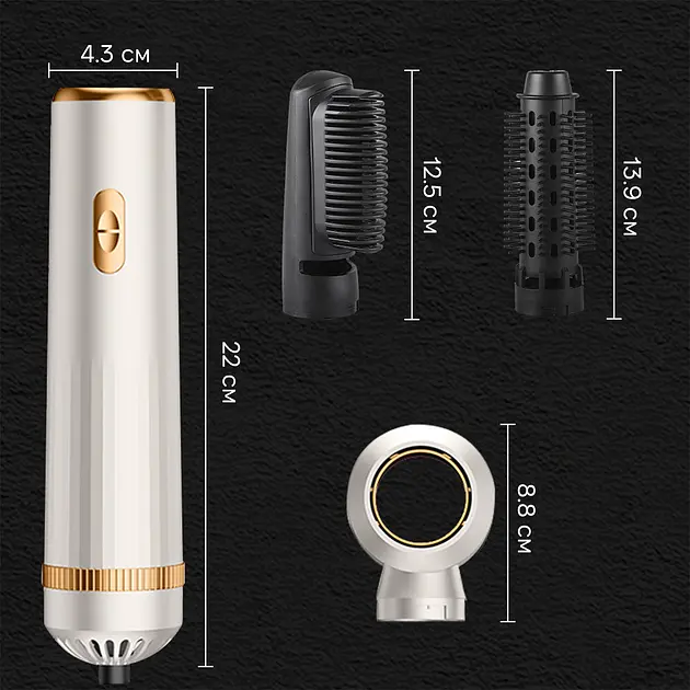 Фен для волосся 3 в 1 швидке сушіння 3-in-1 curling iron AND LY-945 - фото 2