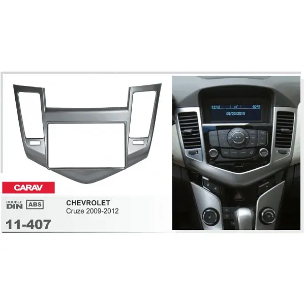 Переходная рамка Chevrolet Cruze Carav 11-407 - фото 4
