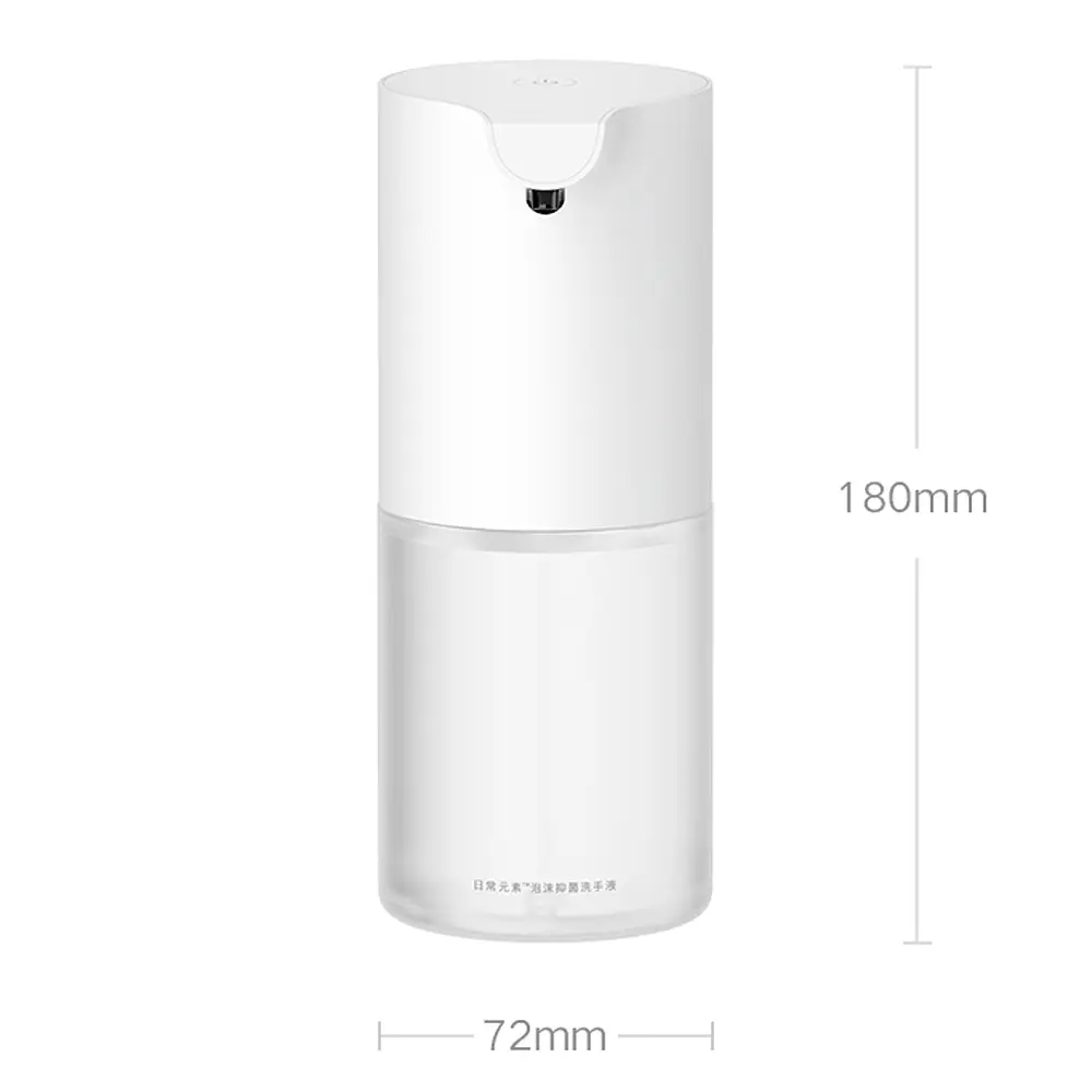 Автоматичний дозатор для мила Xiaomi MiJia Automatic Foam Soap Dispenser 1S (MJXSJ05XW) - фото 6