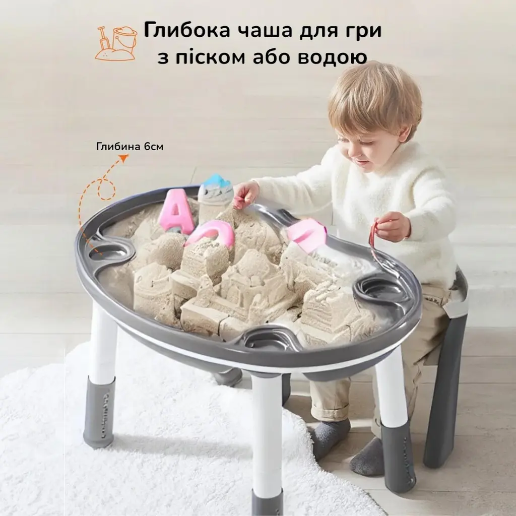 Дитячий столик та стілець 6 в 1 зростаючий, Стіл багатофункціональний ігровий з лего поверхнею "Трансформер Мультіплей" (Grey ) - фото 9