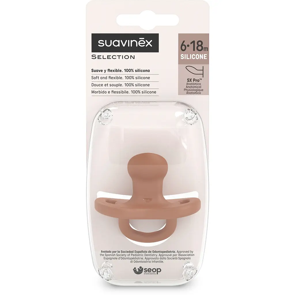 Пустушка Suavinex Colour Essence анатомічна 6-18 місяців коричнева (308076) - фото 2
