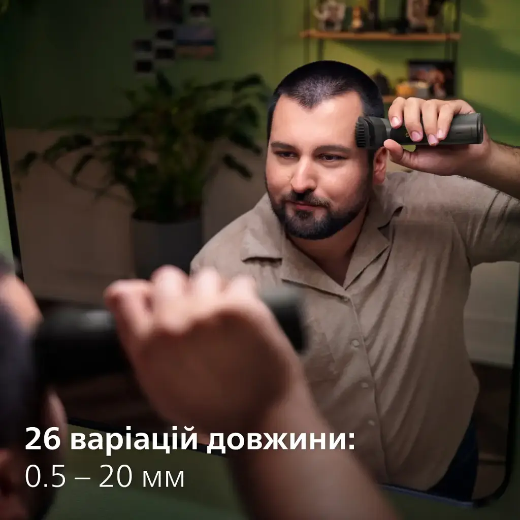 Тример універсальний Philips Series 7000 All-in-One Trimmer (MG7925/15) - фото 6