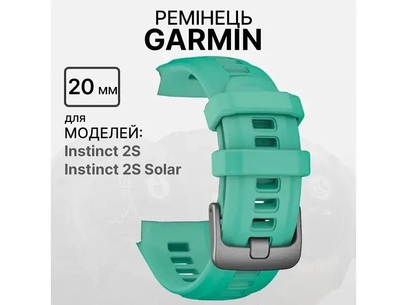 Ремінець Garmin для Instinct 2S Replacement Band Neo Tropic (010-13104-02) - фото 3
