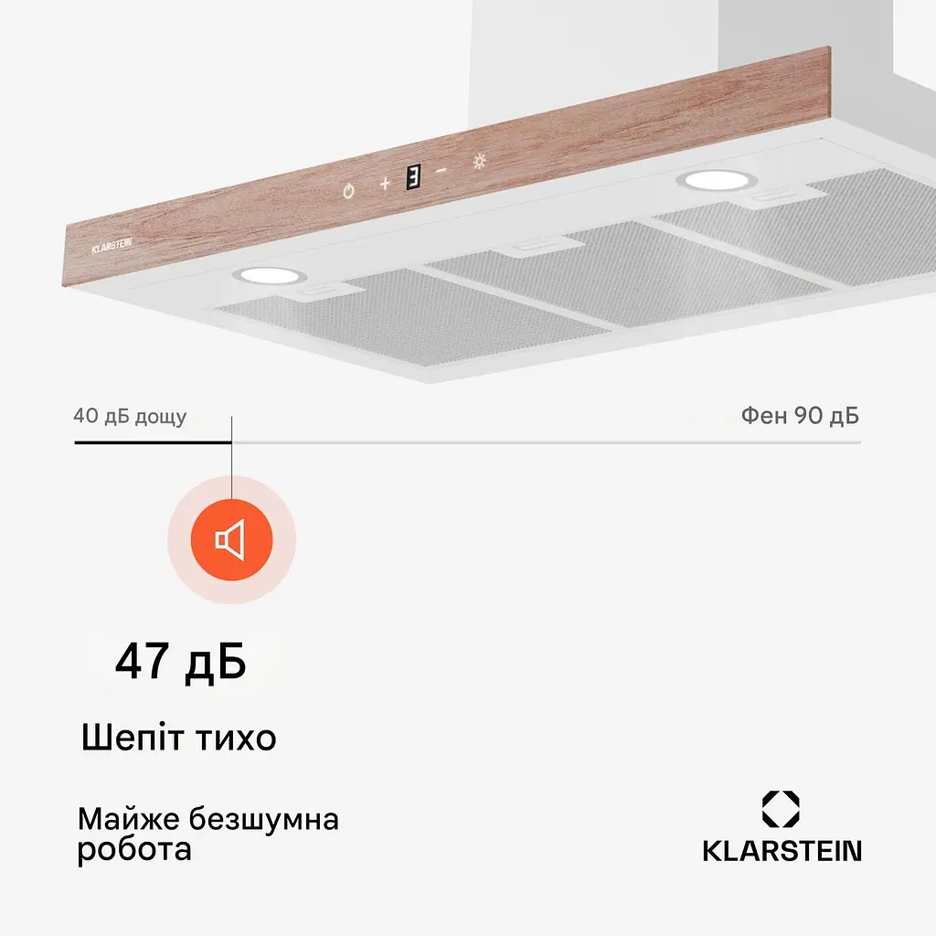 Вытяжка Klarstein ZenFusion T 210 Вт (10046763) - фото 5