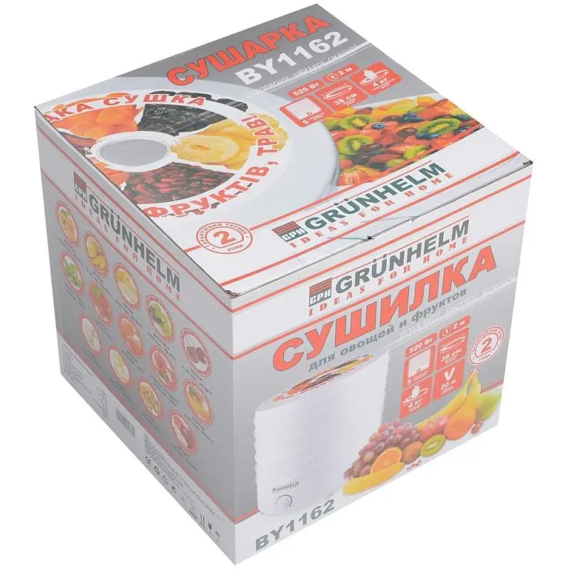 Сушка Grunhelm BY1162 - фото 9