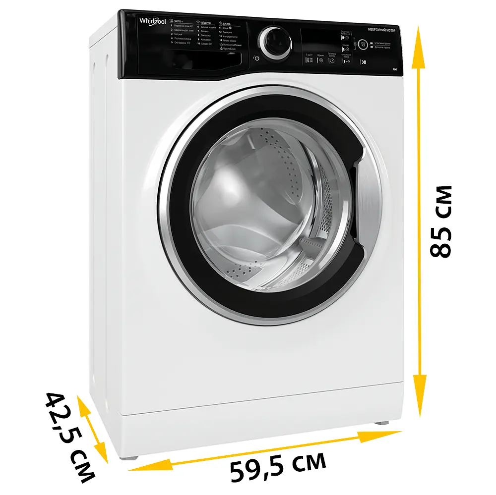 Стиральная машина Whirlpool WRBSB 6228 B UA с инверторным мотором - фото 5