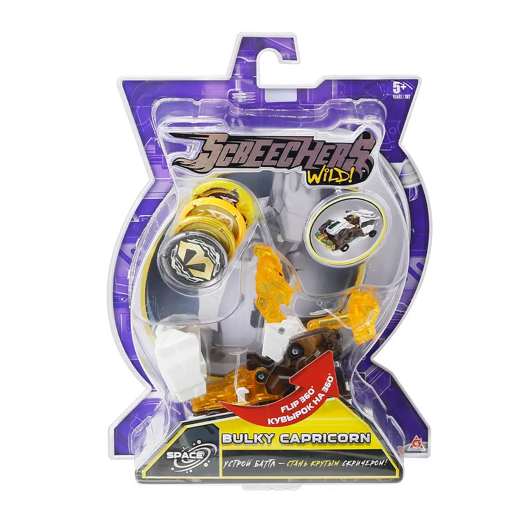Машинка-трансформер Screechers Wild S3 L4 Балки Капрікорн (EU682501) - фото 10