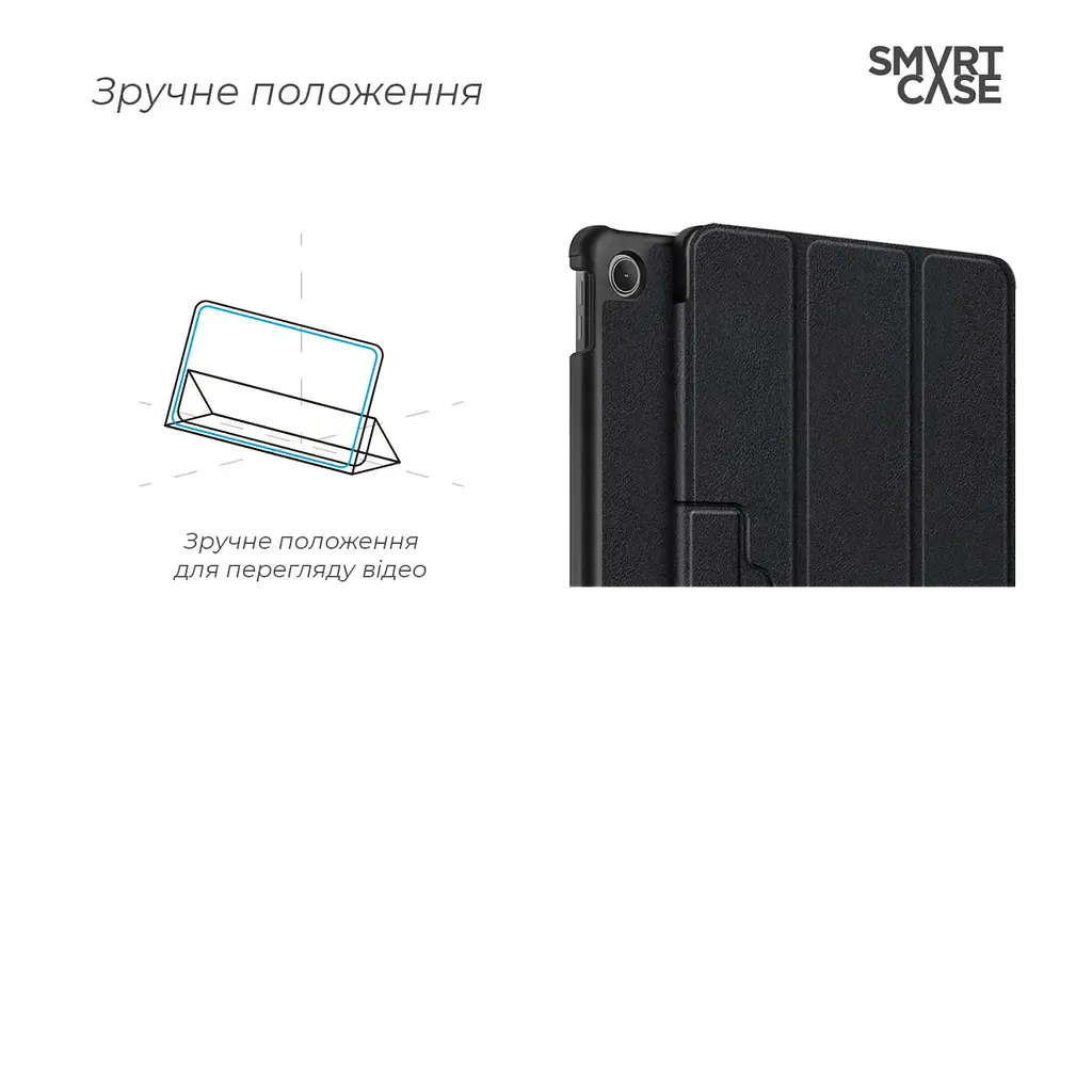 Чохол-книжка ArmorStandart для Lenovo Tab M10 Plus TB125 Black (ARM63468) [74913] - фото 4