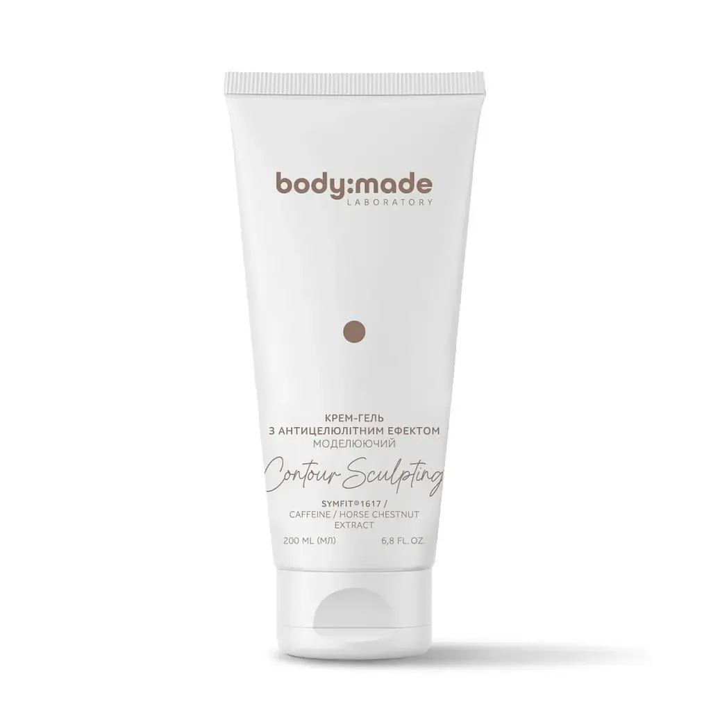 Крем-гель з антицелюлітним ефектом моделюючий BodyMade 200 мл - фото 2