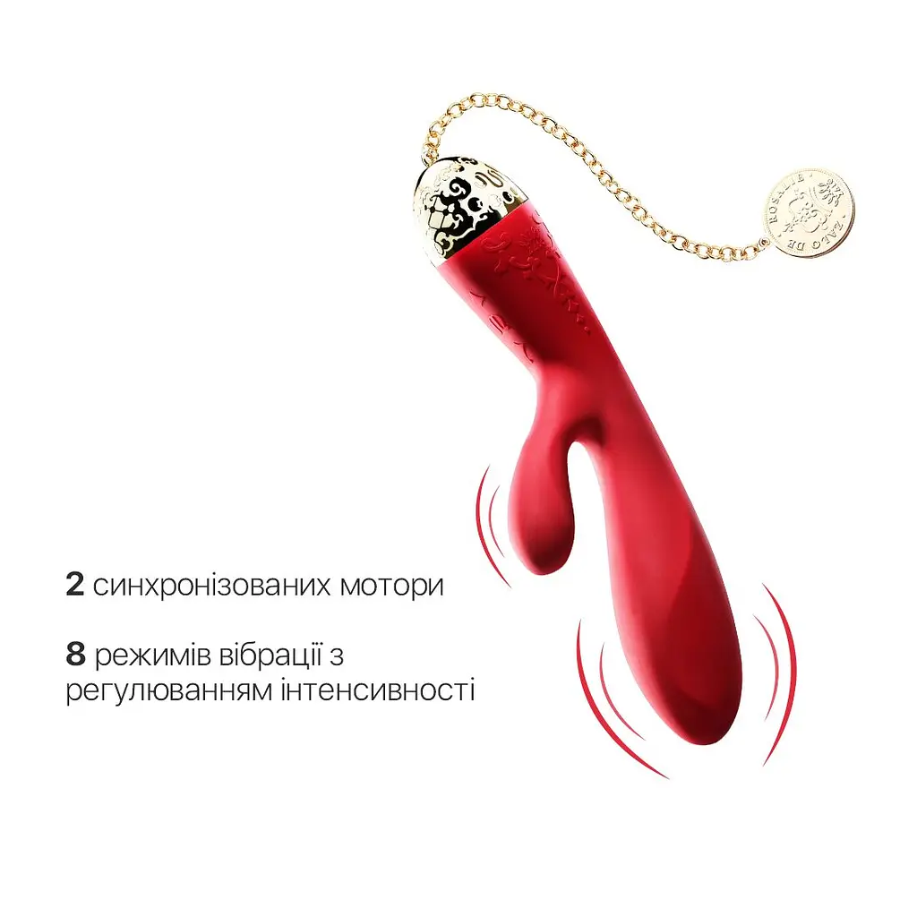 Смартвібратор-кролик Zalo - Rosalie Bright Red - фото 6
