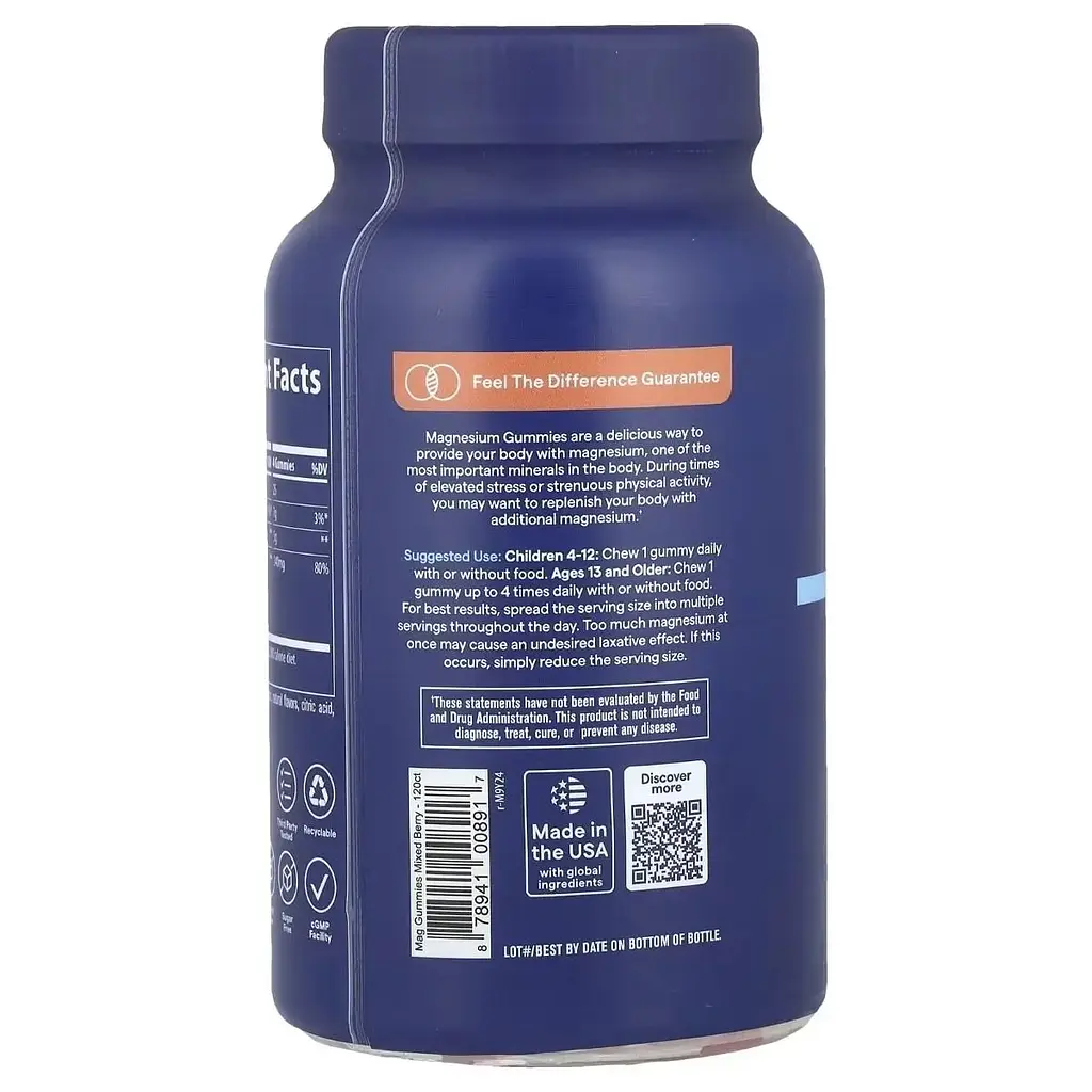 Магній Trace Magnesium Gummies смак ягід 120 жувальних цукерок - фото 2